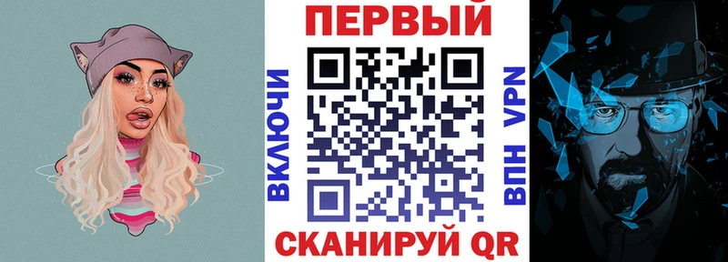 АМФ 98%  Купить  Белая Холуница 