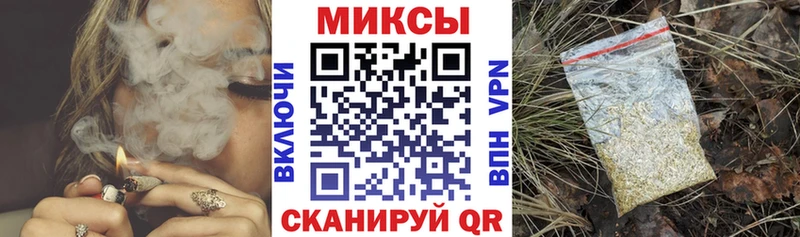Купить закладки  Белая Холуница  Бутират жидкий экстази 
