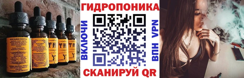 Canna-Cookies конопля  Купить закладки  Белая Холуница 