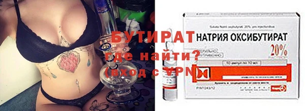 хмурый Гусев
