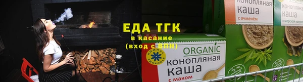 хмурый Гусь-Хрустальный