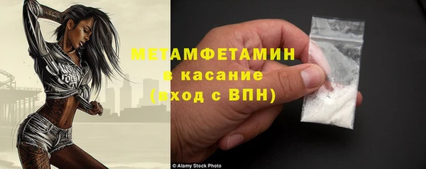 хмурый Гусев