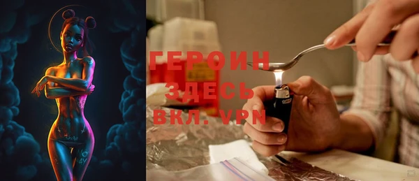 хмурый Гусев