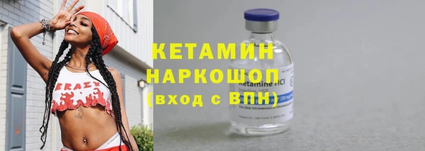 хмурый Гусев