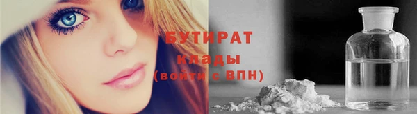 хмурый Гусев