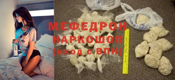 хмурый Гусев