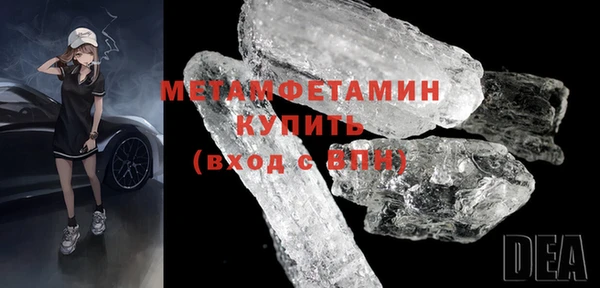 хмурый Гусев