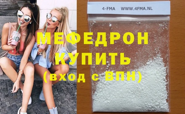 хмурый Гусев