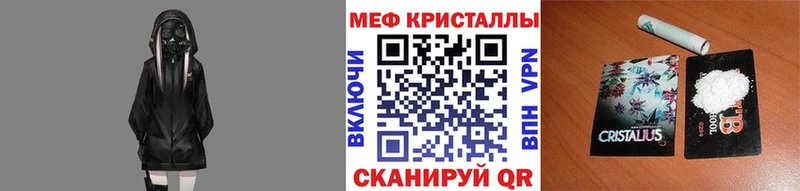 Мефедрон VHQ  Белая Холуница 