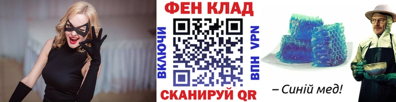 Купить  Белая Холуница  Метамфетамин Декстрометамфетамин 99.9% 