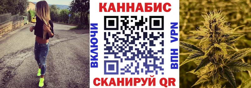Бошки марихуана AK-47  Купить где  Белая Холуница 